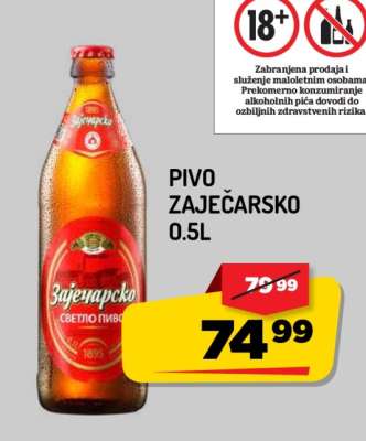 Pivo Zaječarsko 0.5l
