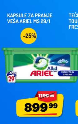Kapsule za pranje veša Ariel MS 29/1
