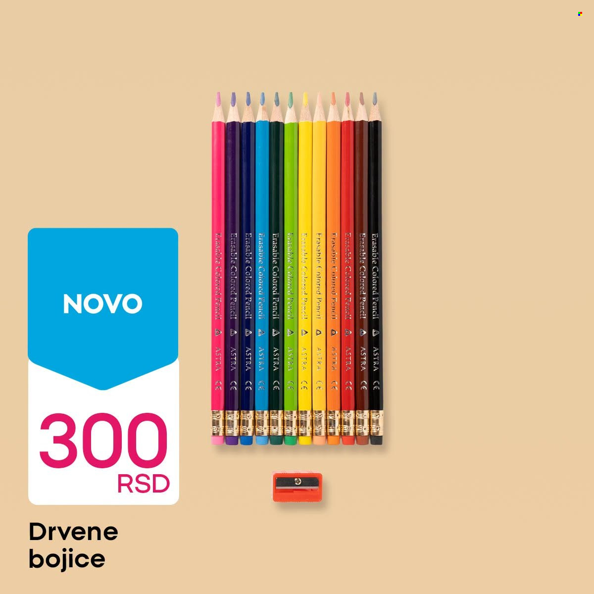 Pepco katalog. Stranica 3
