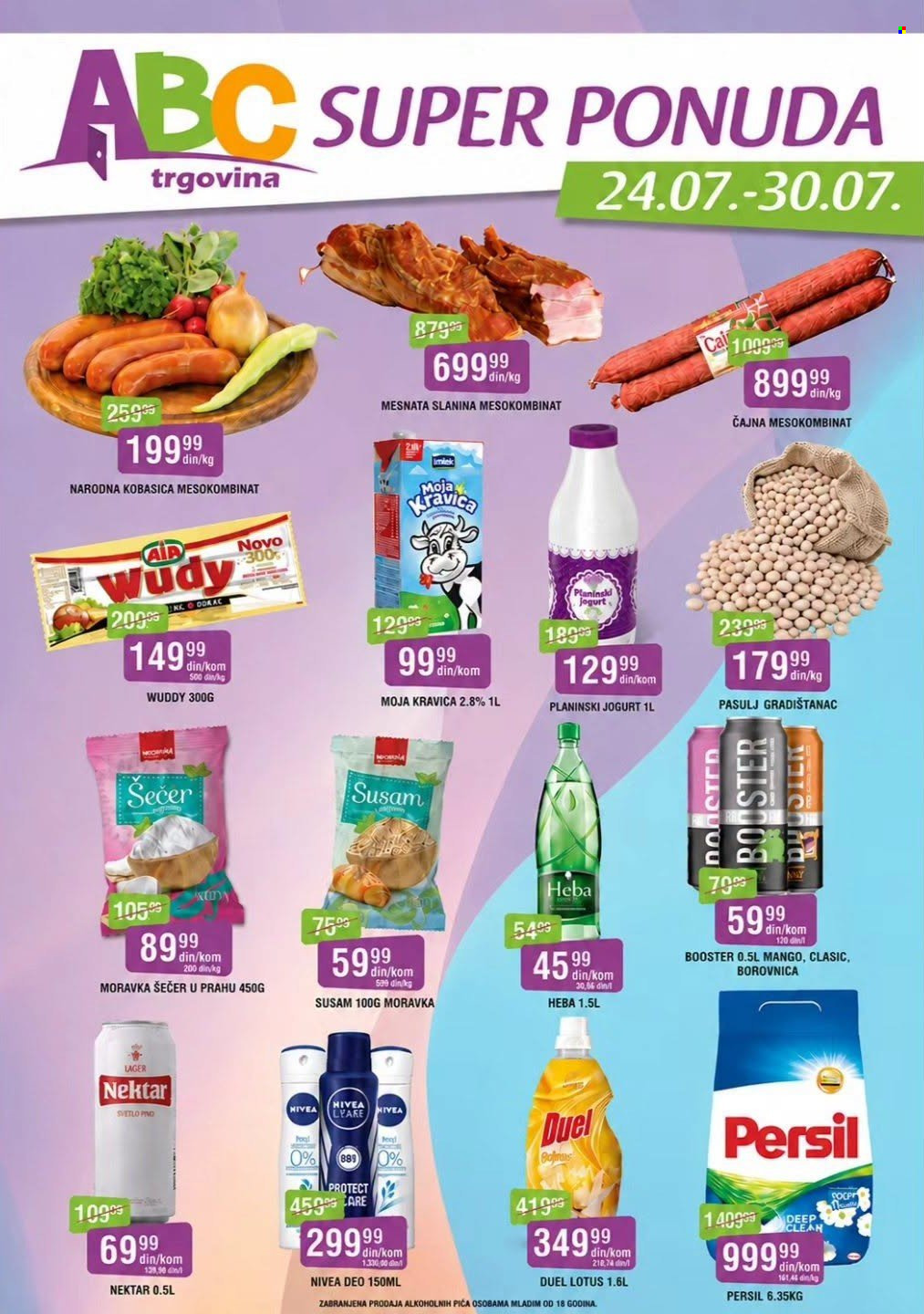 ABC Trgovina katalog - 24.07.2026 - 30.07.2026. Stranica 1