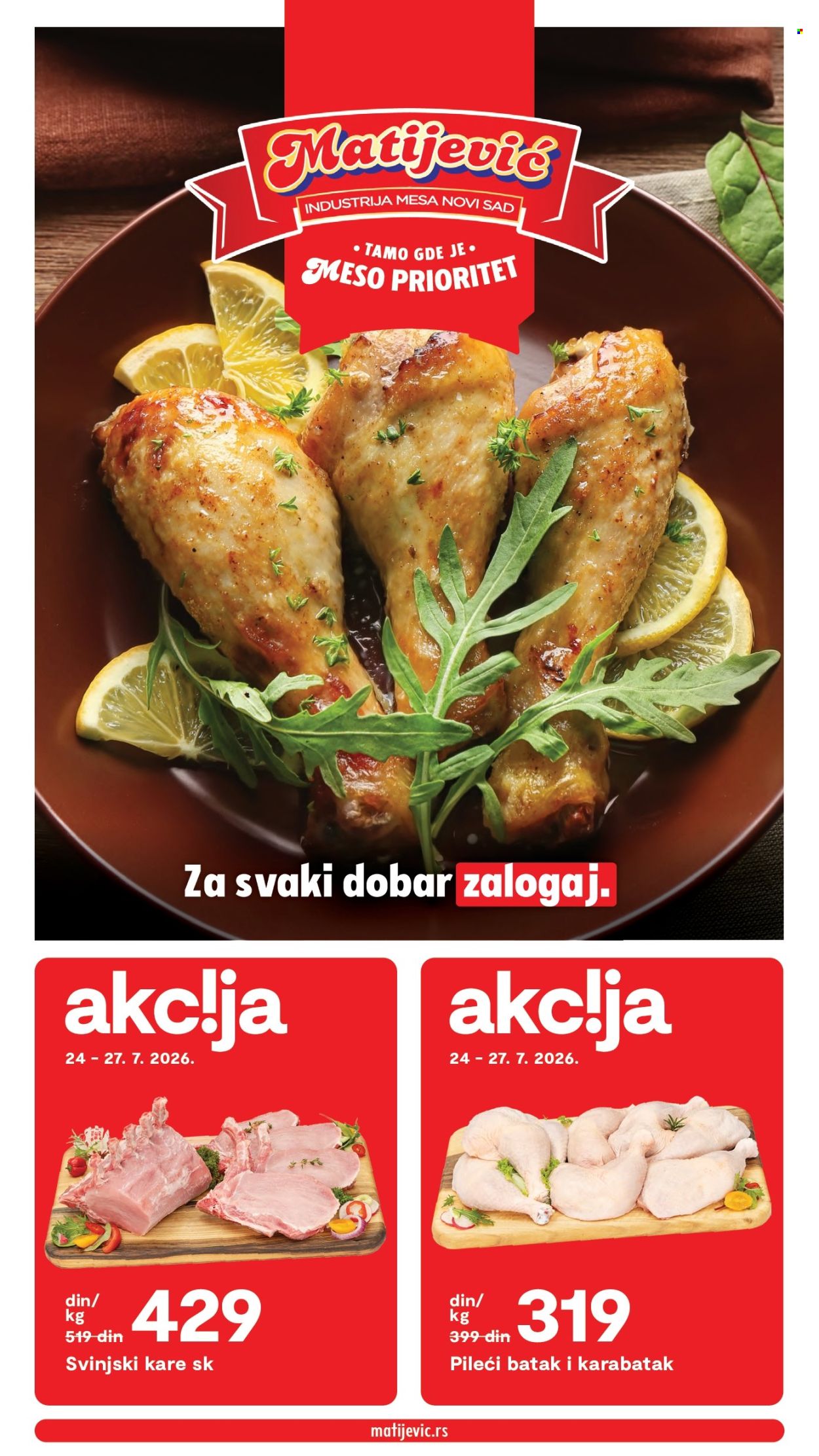 Matijević katalog. Stranica 1