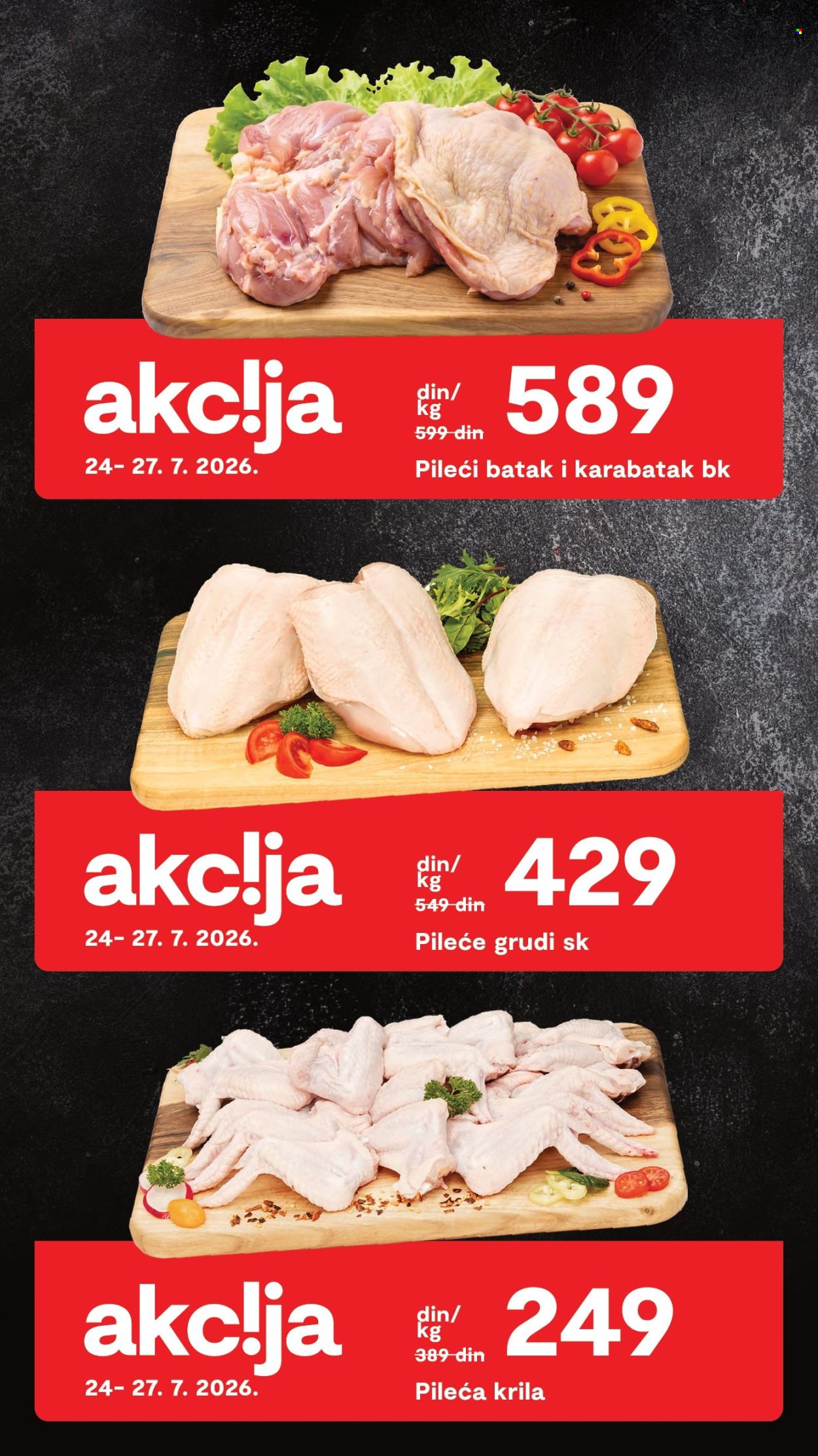 Matijević katalog. Stranica 2