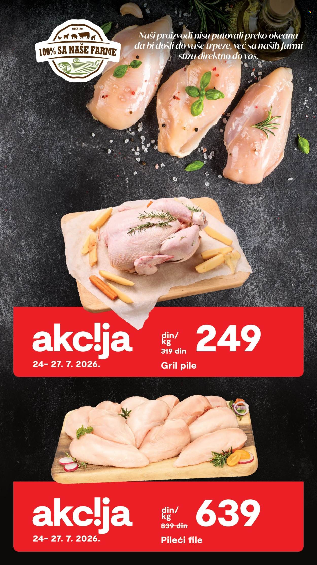 Matijević katalog. Stranica 3