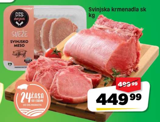 Svinjska krmenadla