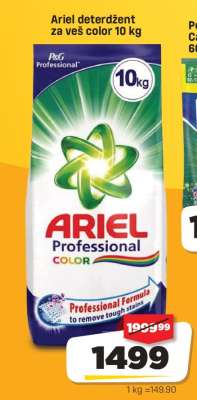 Ariel deterdžent za veš color 10 kg