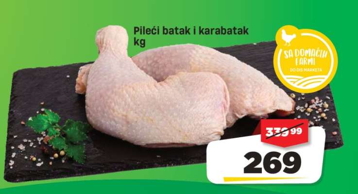 Pileći batak I karabatak
