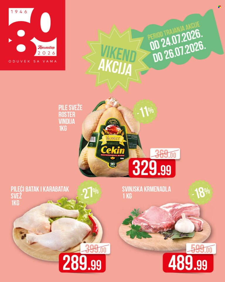 Metalac Proleter katalog - 24.07.2026 - 26.07.2026. Stranica 1