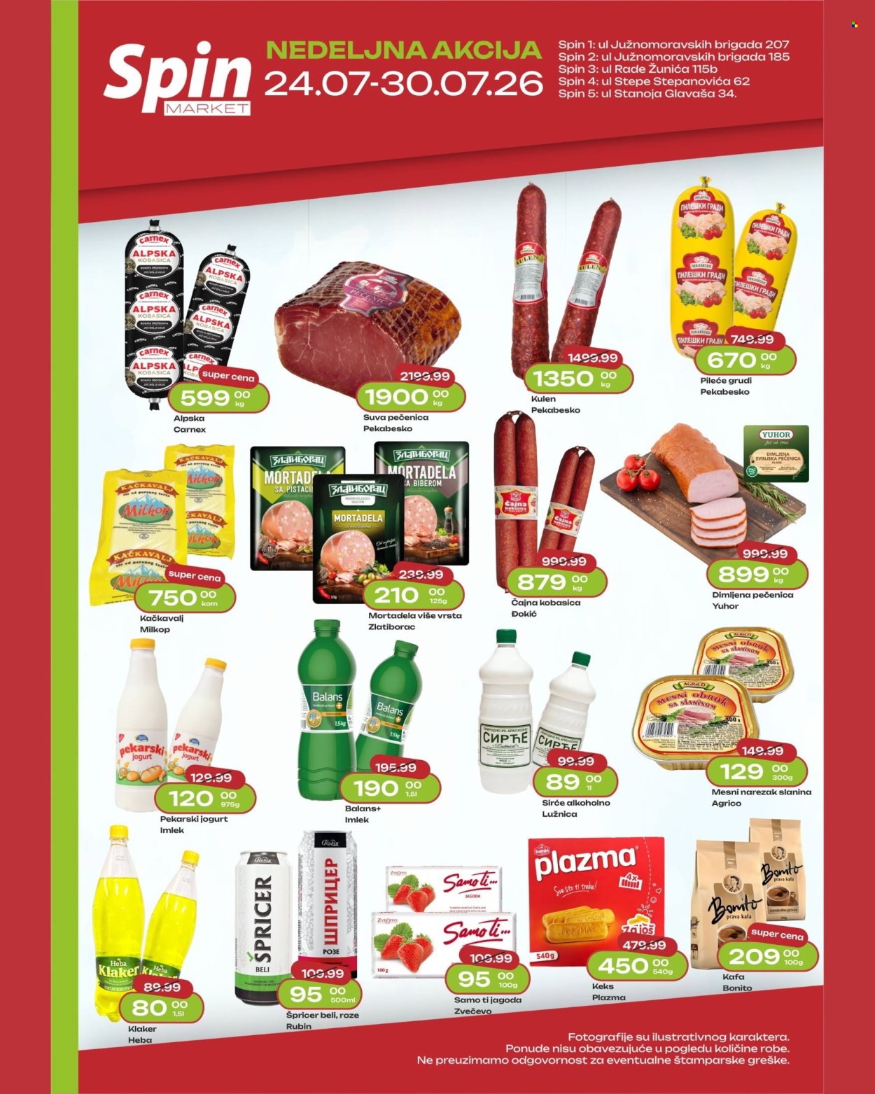 Spin Market katalog - 24.07.2026 - 30.07.2026. Stranica 1