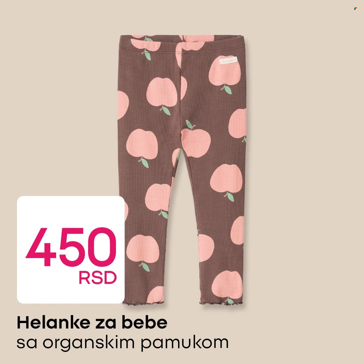 Pepco katalog. Stranica 2