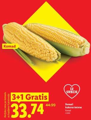Domaći kukuruz šećerac