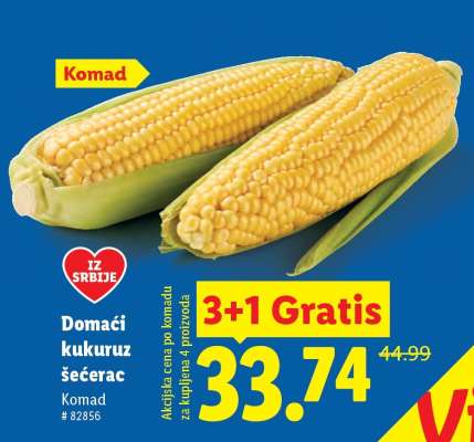 Domaći kukuruz šećerac