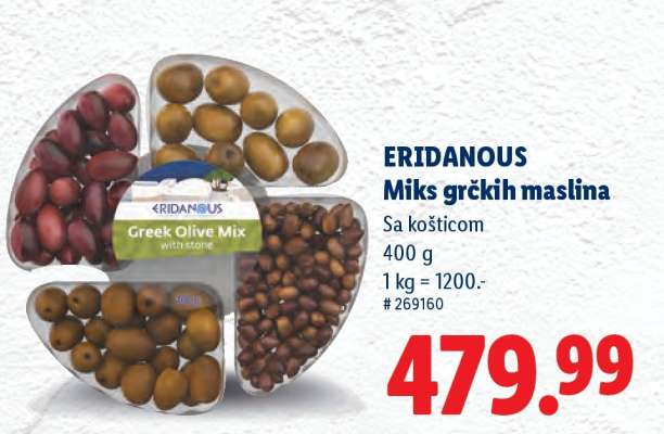 Eridanous Miks grčkih maslina