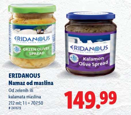 Eridanous Namaz od maslina