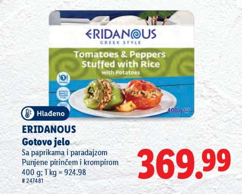 ERIDANOUS Gotovo jelo