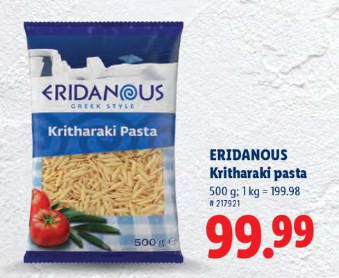 Eridanous Kritharaki pasta