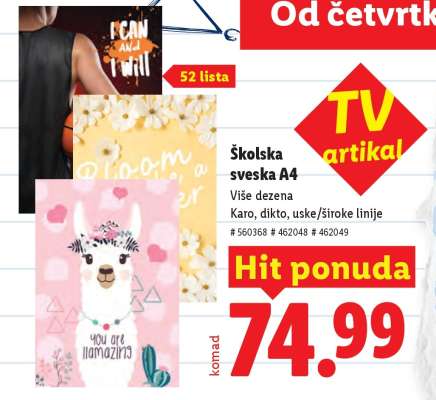 Školska sveska A4