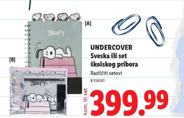 UNDERCOVER Sveska ili set školskog pribora
