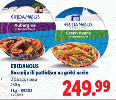 Eridanous