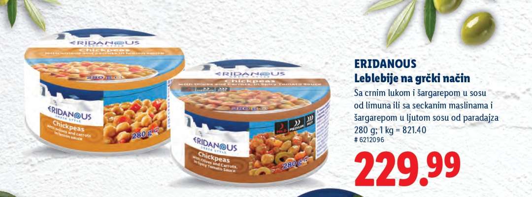 ERIDANOUS Leblebijie na grčki način