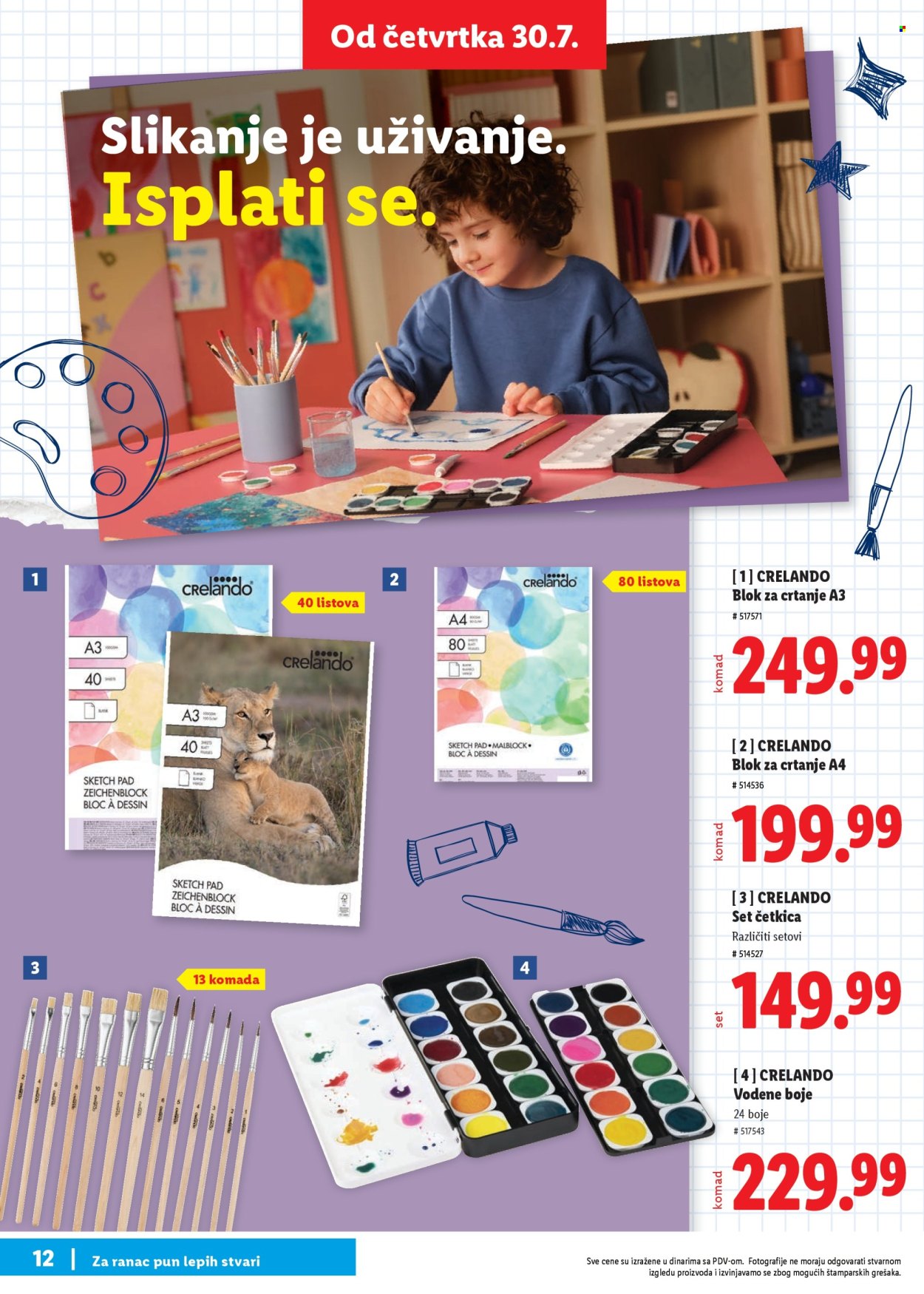 Lidl katalog. Stranica 12