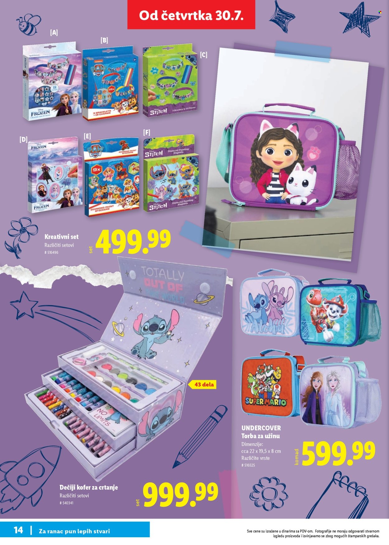 Lidl katalog. Stranica 14