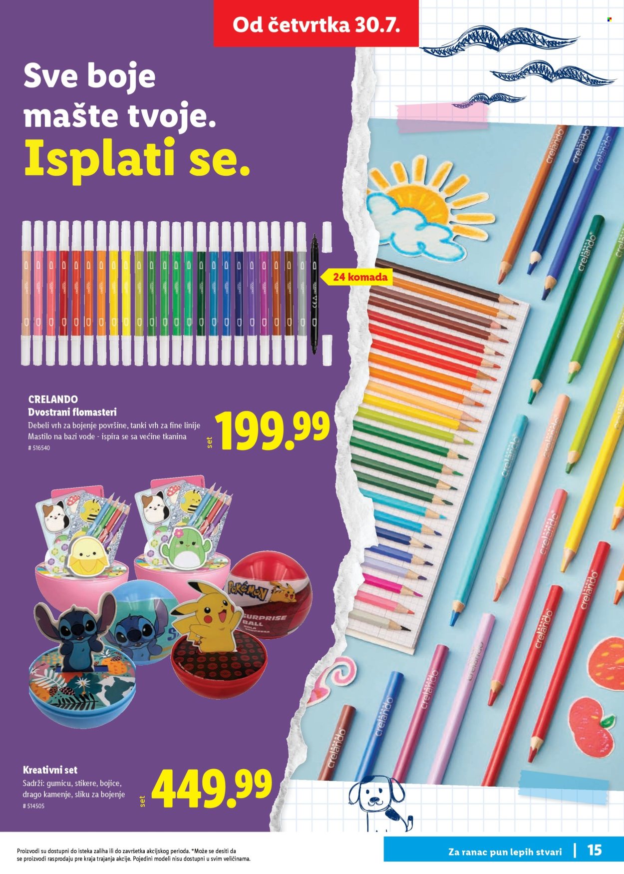 Lidl katalog. Stranica 15