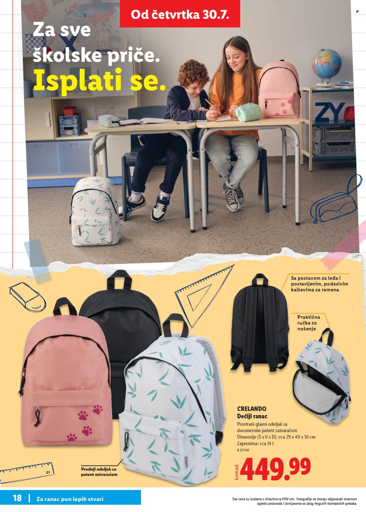 Lidl katalog. Stranica 18