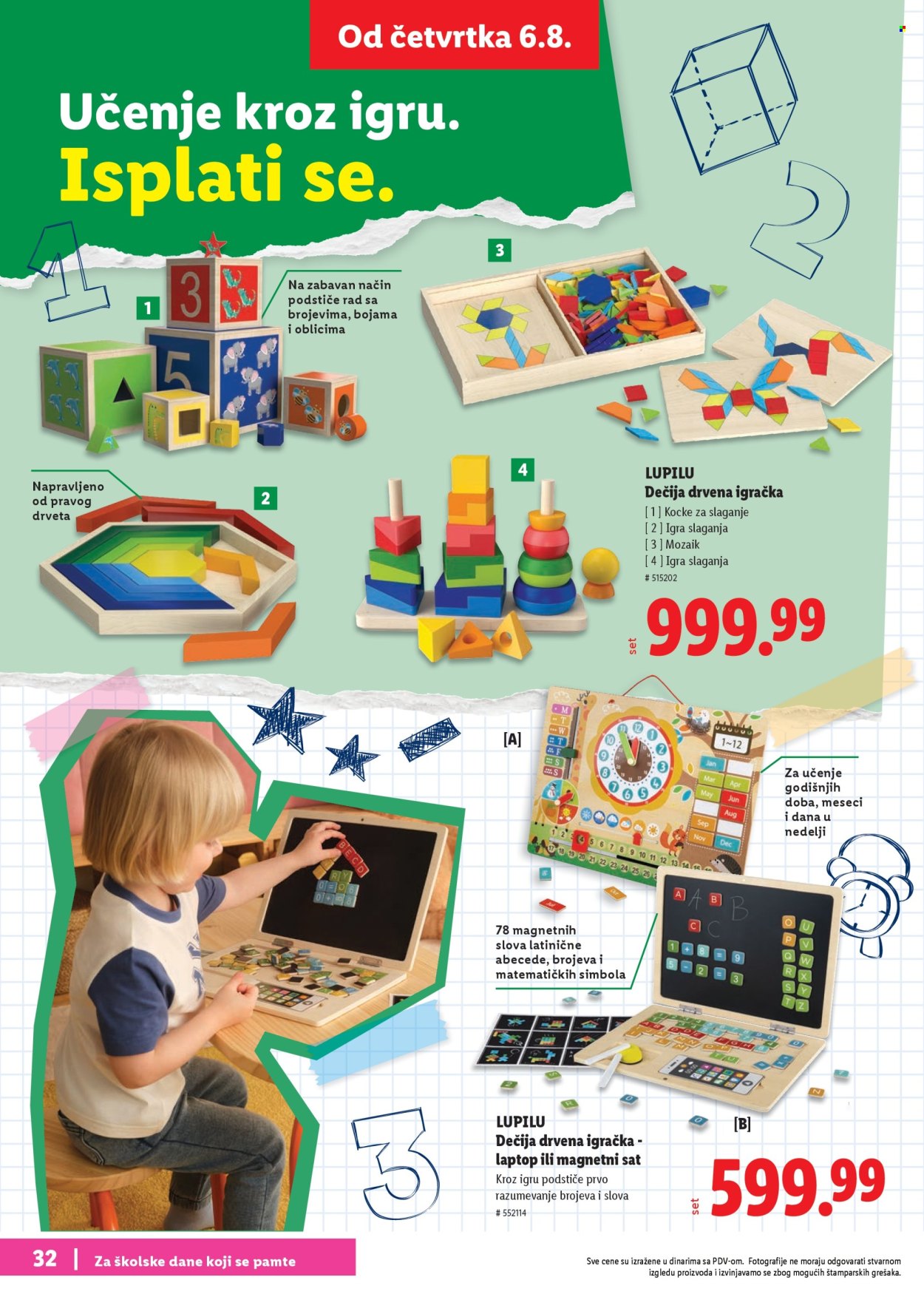Lidl katalog. Stranica 32