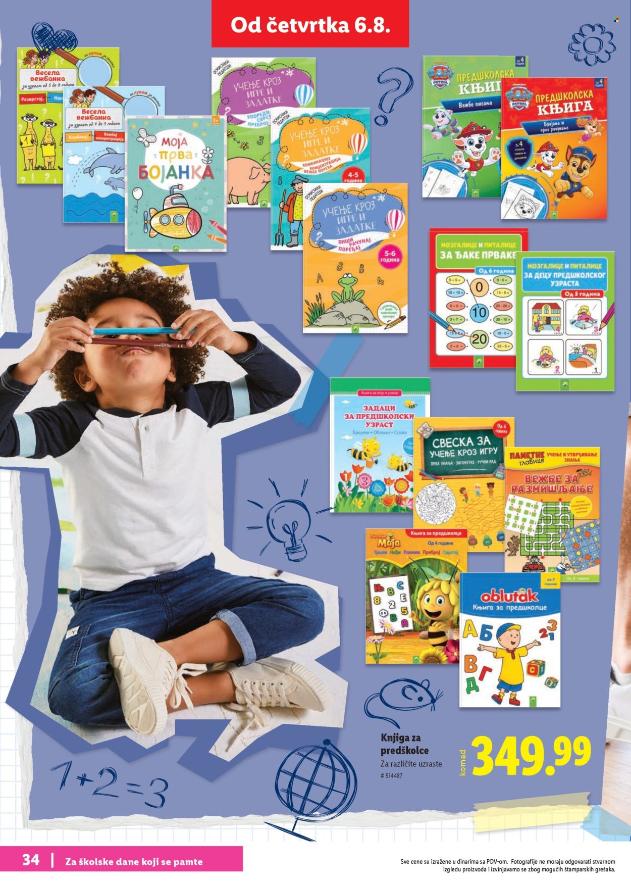 Lidl katalog. Stranica 34