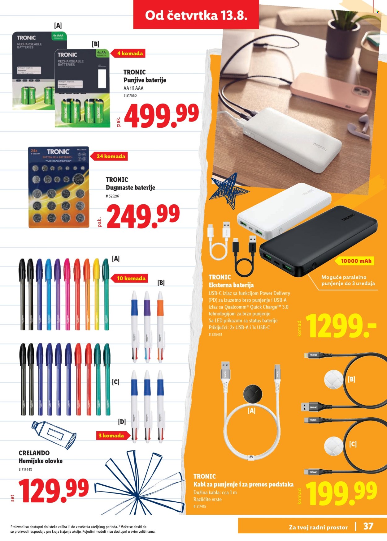 Lidl katalog. Stranica 37