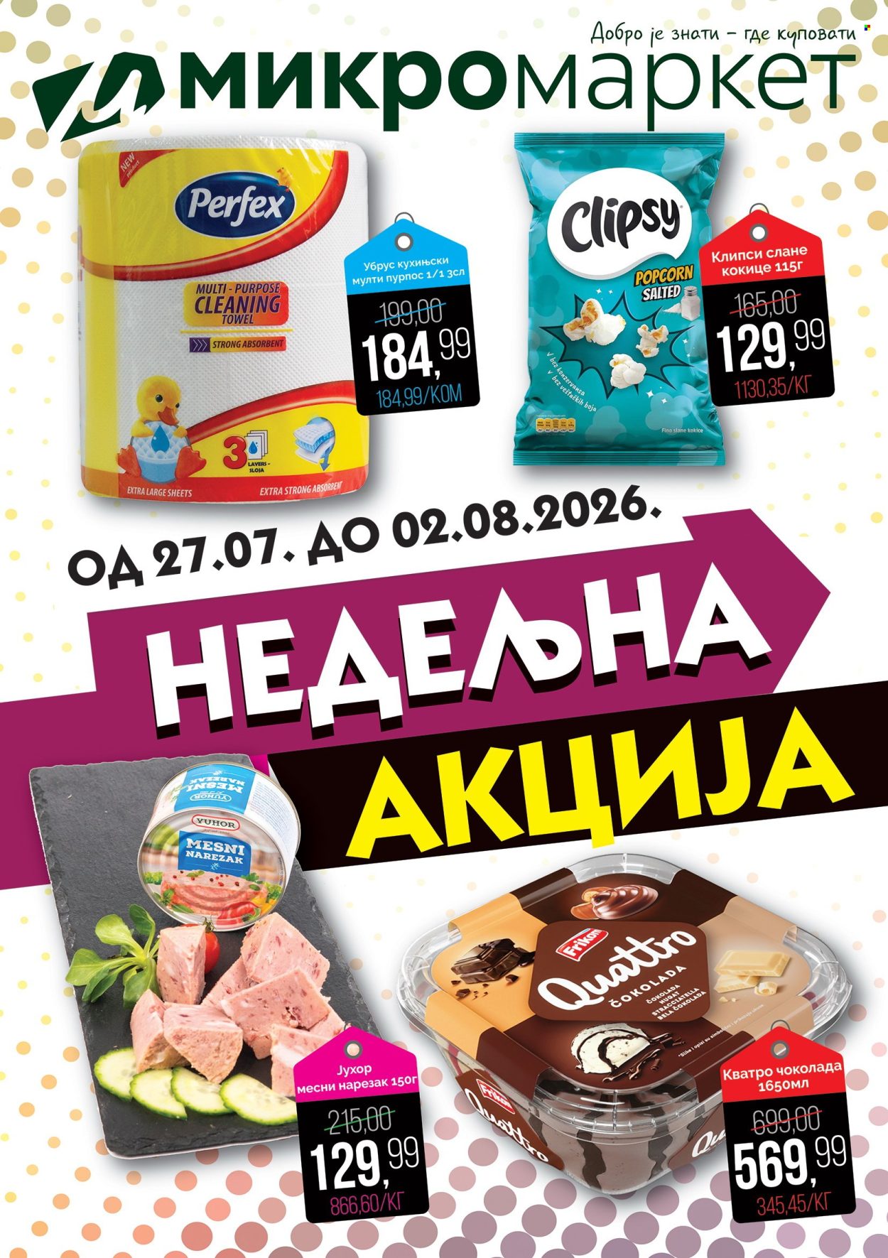 Mikromarket katalog - 27.07.2026 - 02.08.2026. Stranica 1