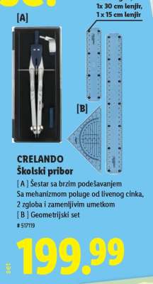 CRELANDO Školski pribor