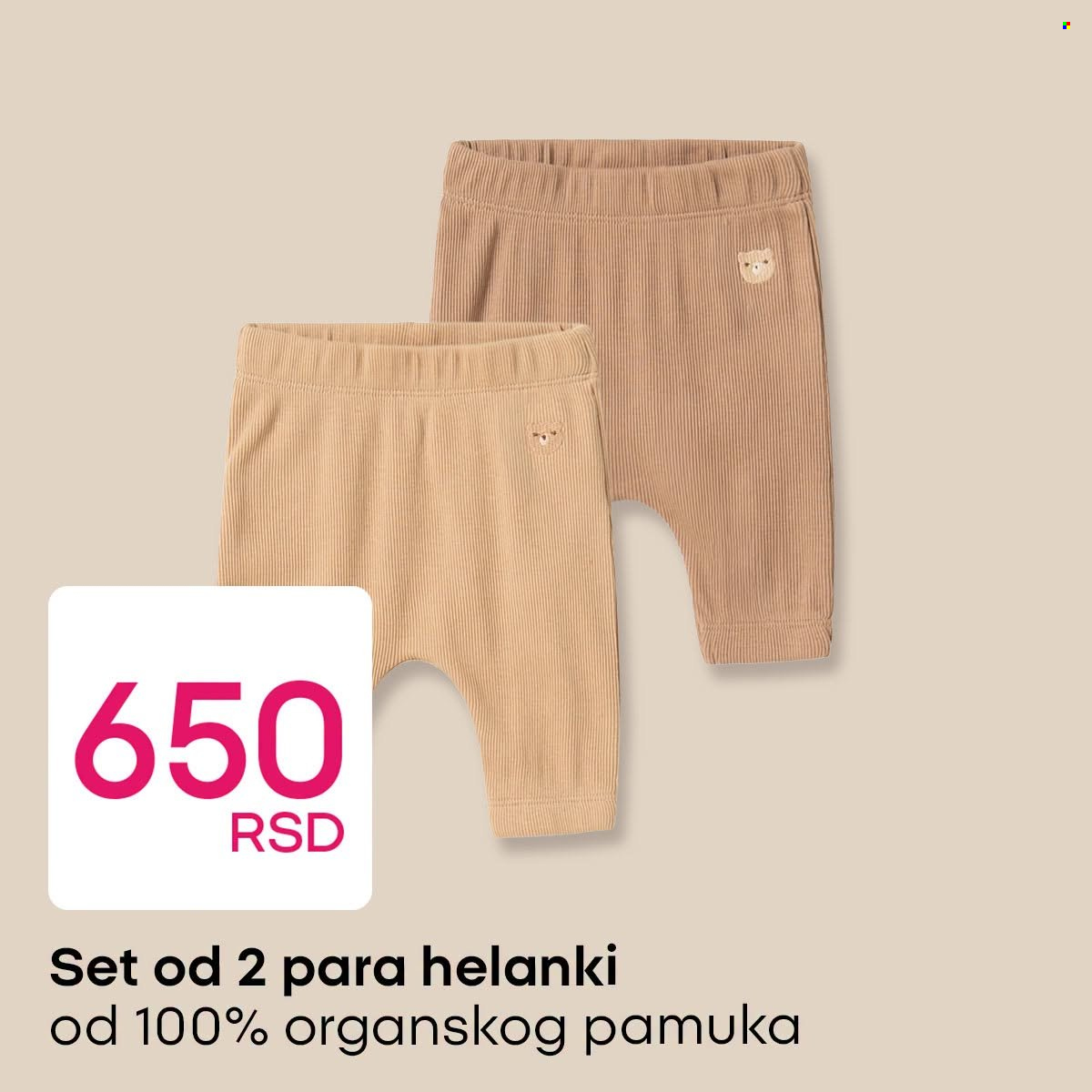 Pepco katalog. Stranica 4