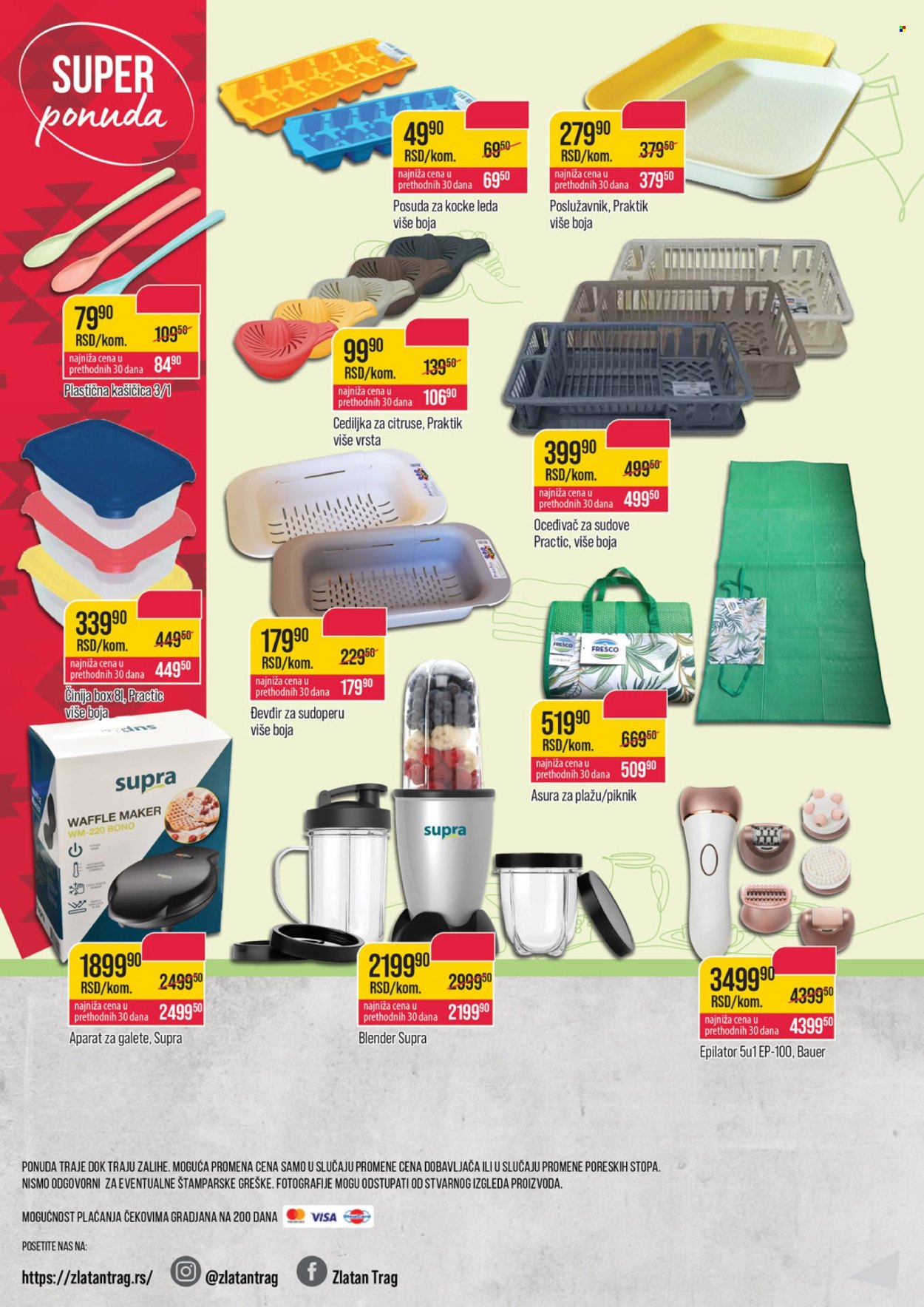 Zlatan Trag katalog - 29.07.2026 - 10.08.2026. Stranica 12