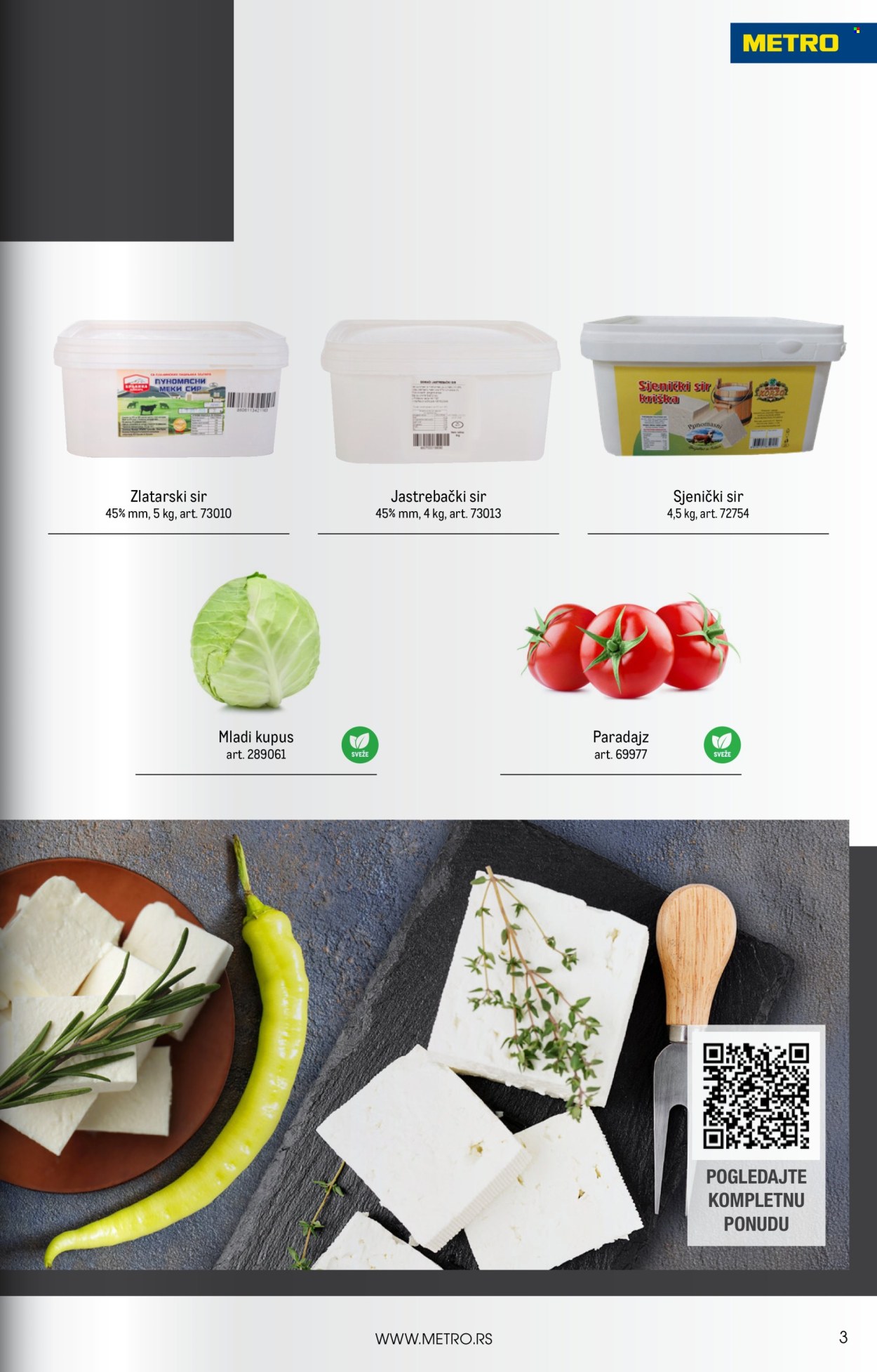Metro katalog - 01.08.2026 - 31.08.2026. Stranica 3