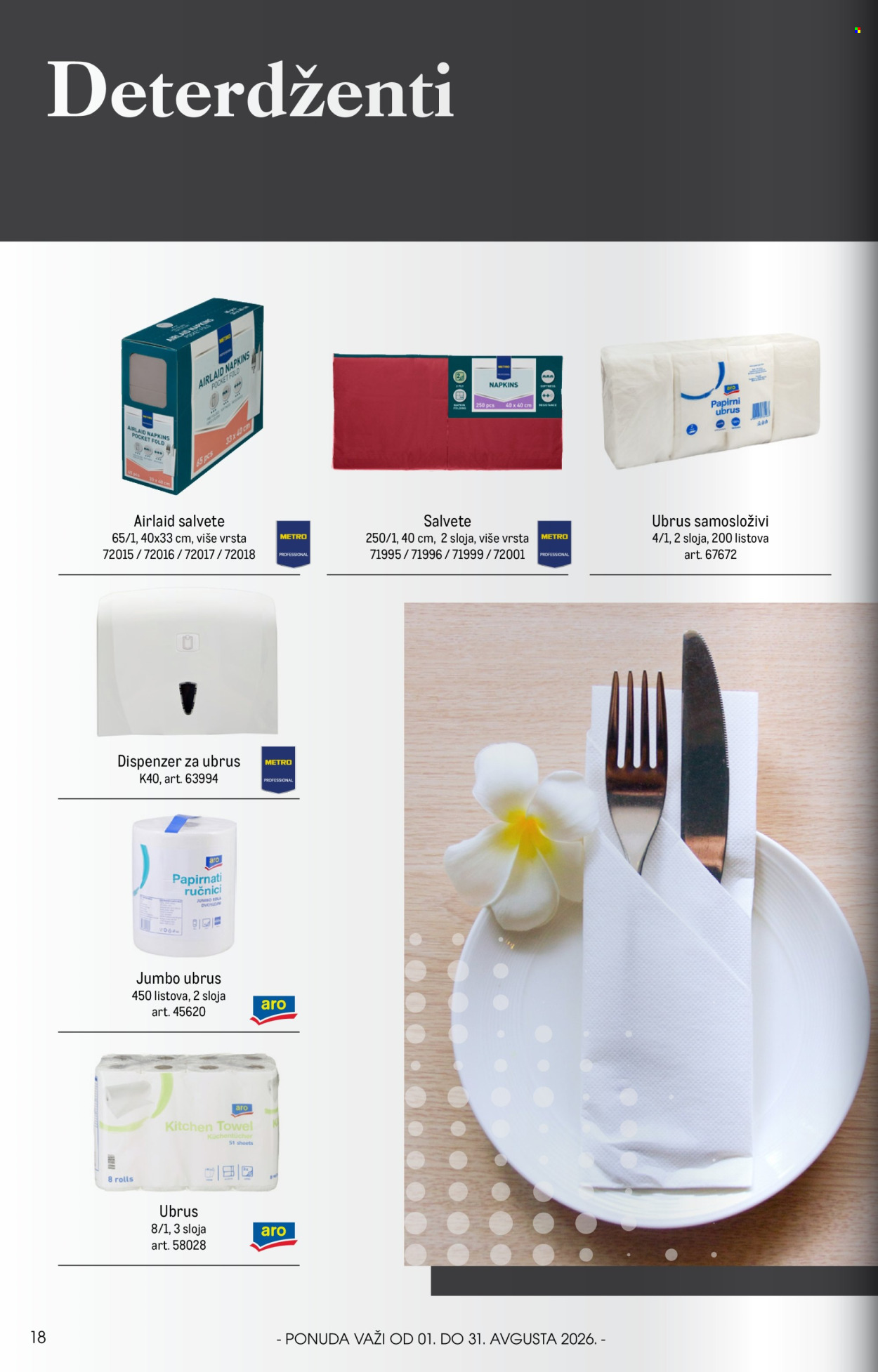 Metro katalog - 01.08.2026 - 31.08.2026. Stranica 18