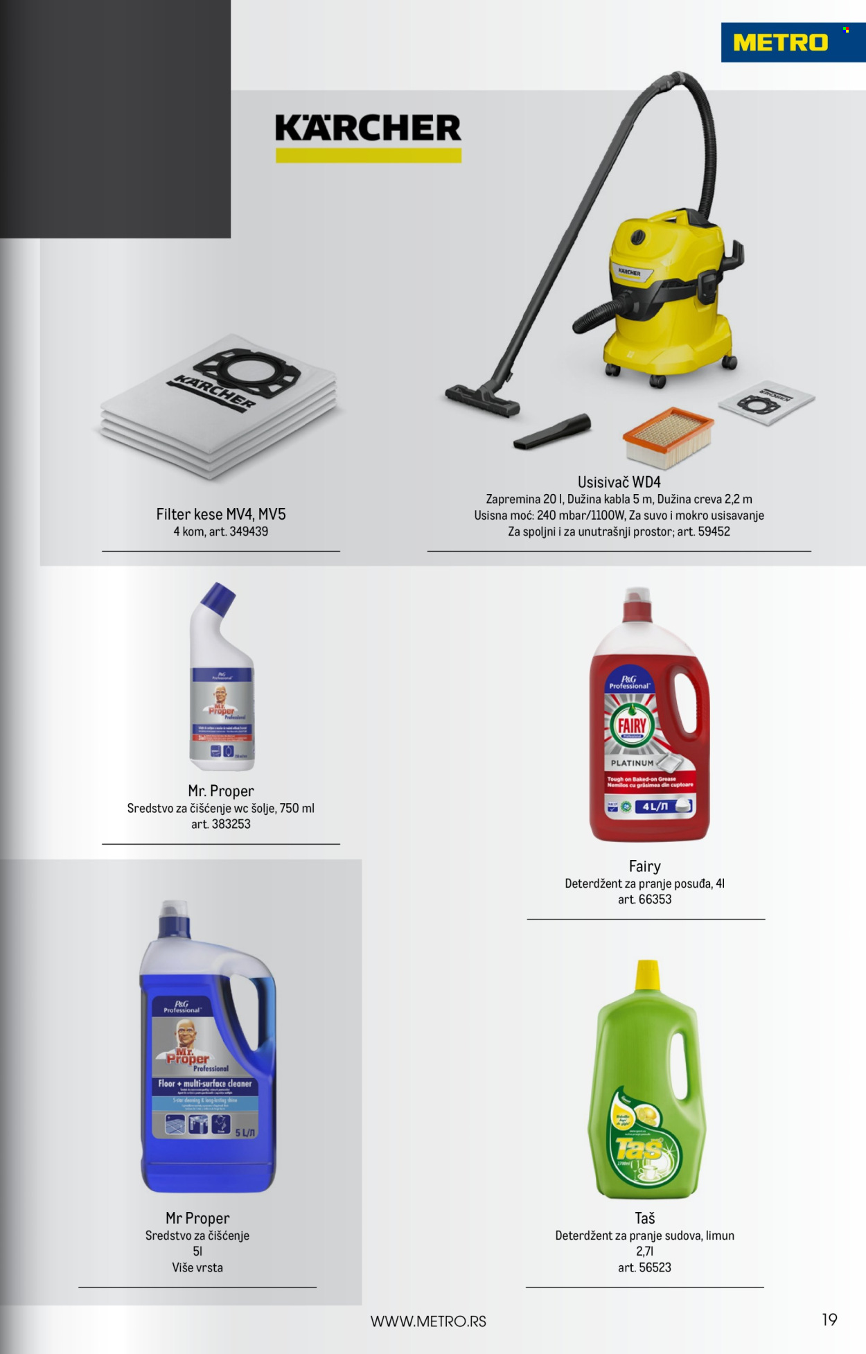 Metro katalog - 01.08.2026 - 31.08.2026. Stranica 19