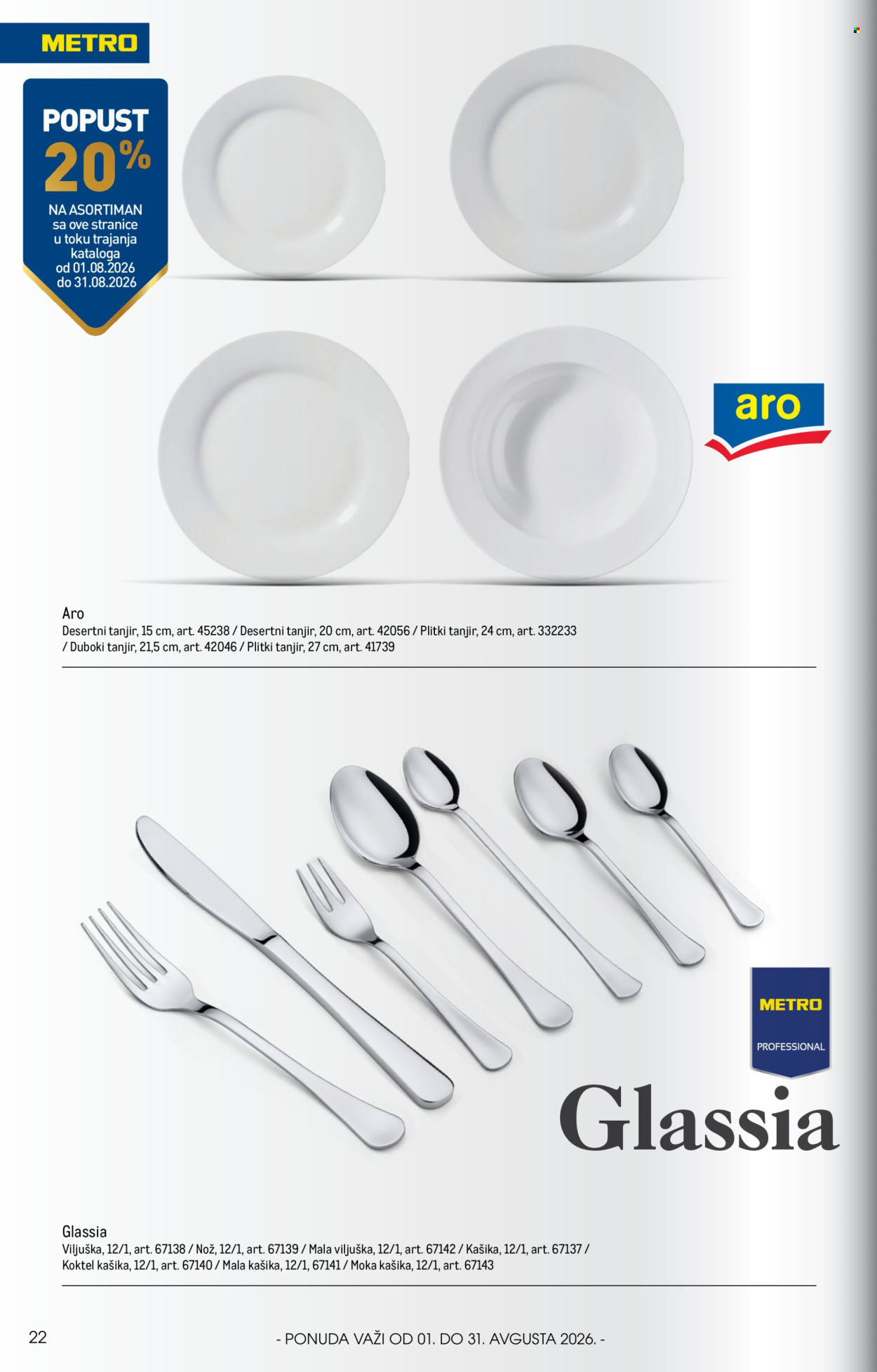Metro katalog - 01.08.2026 - 31.08.2026. Stranica 22