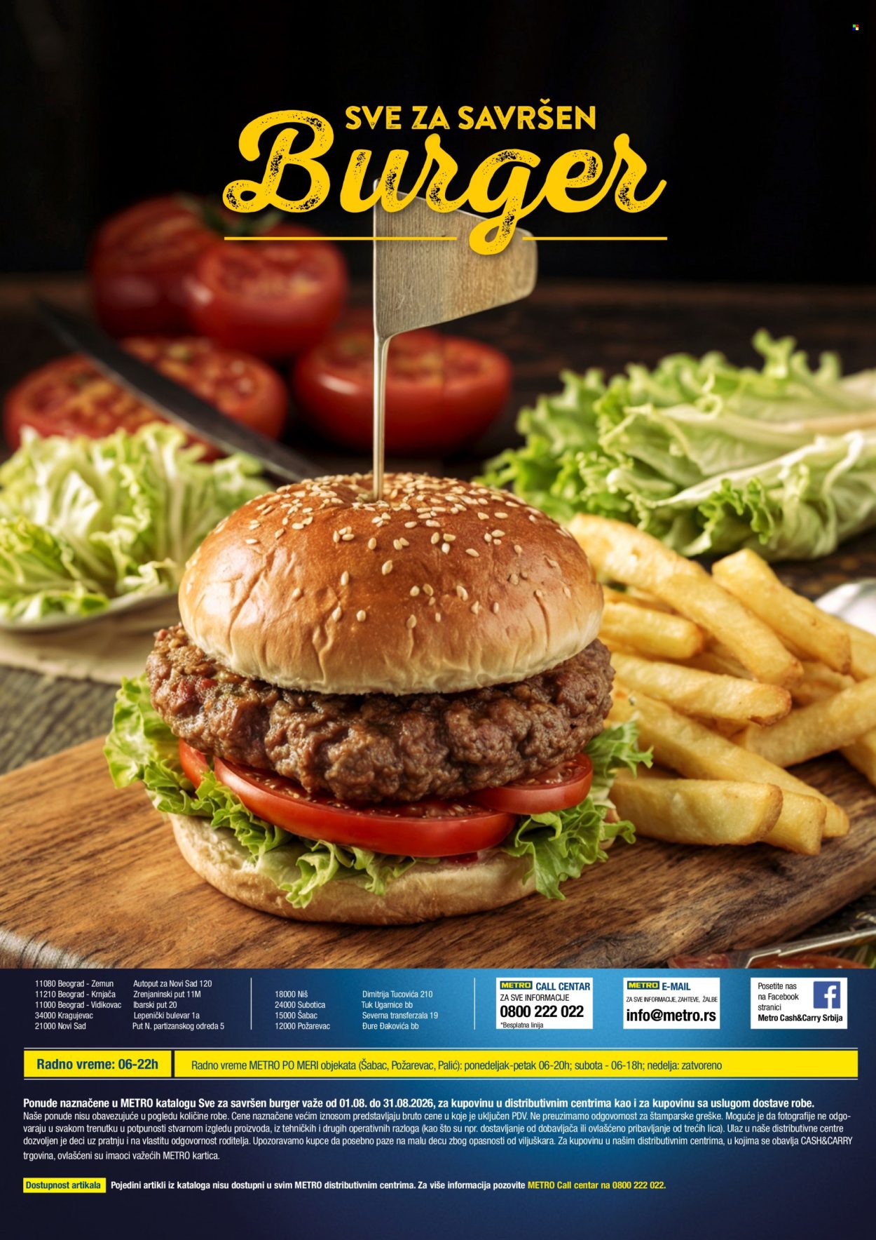 Metro katalog - 01.08.2026 - 31.08.2026. Stranica 7