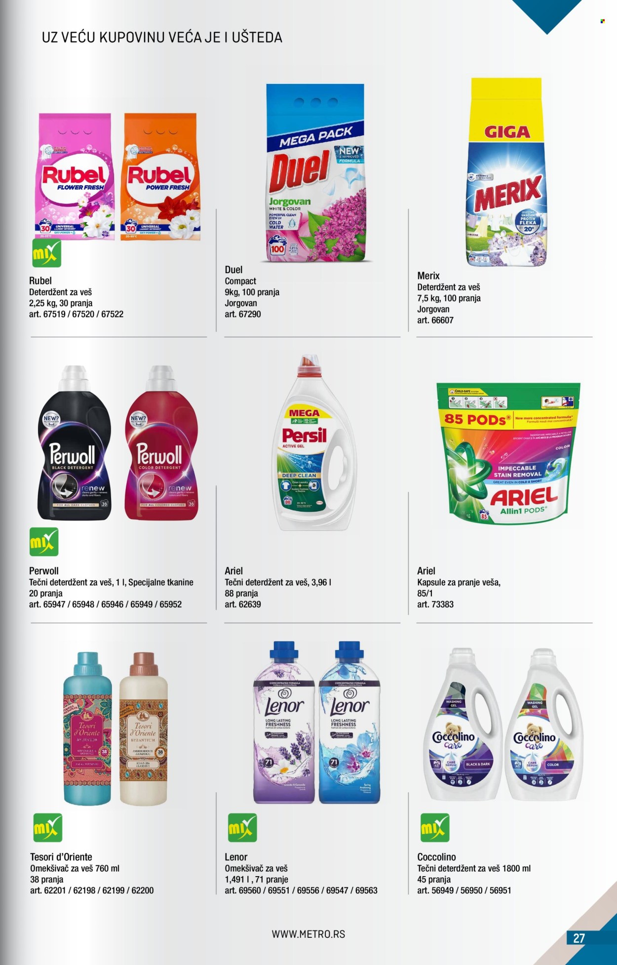 Metro katalog - 01.08.2026 - 31.08.2026. Stranica 27