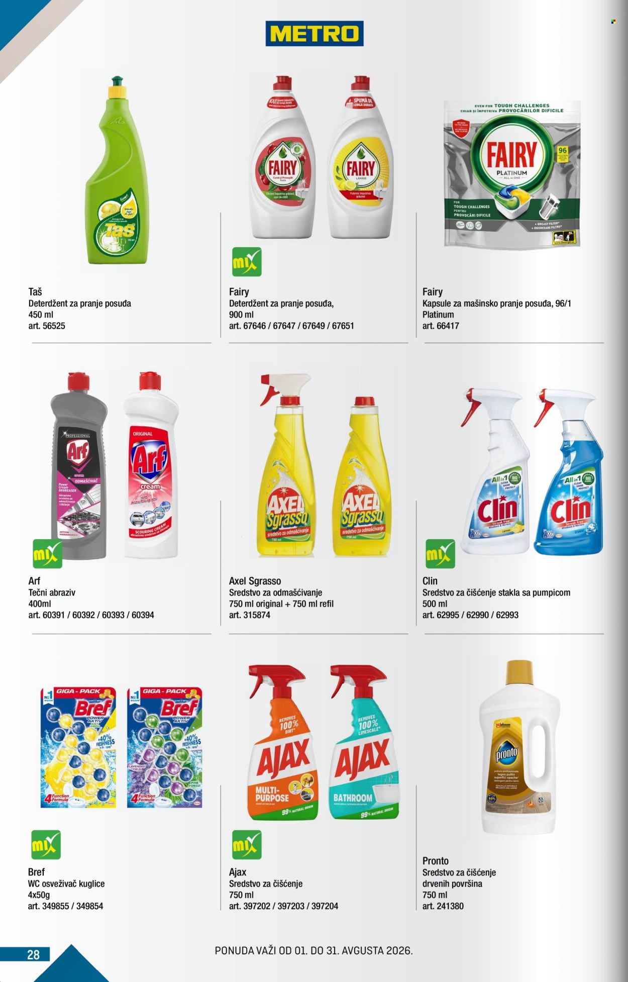 Metro katalog - 01.08.2026 - 31.08.2026. Stranica 28