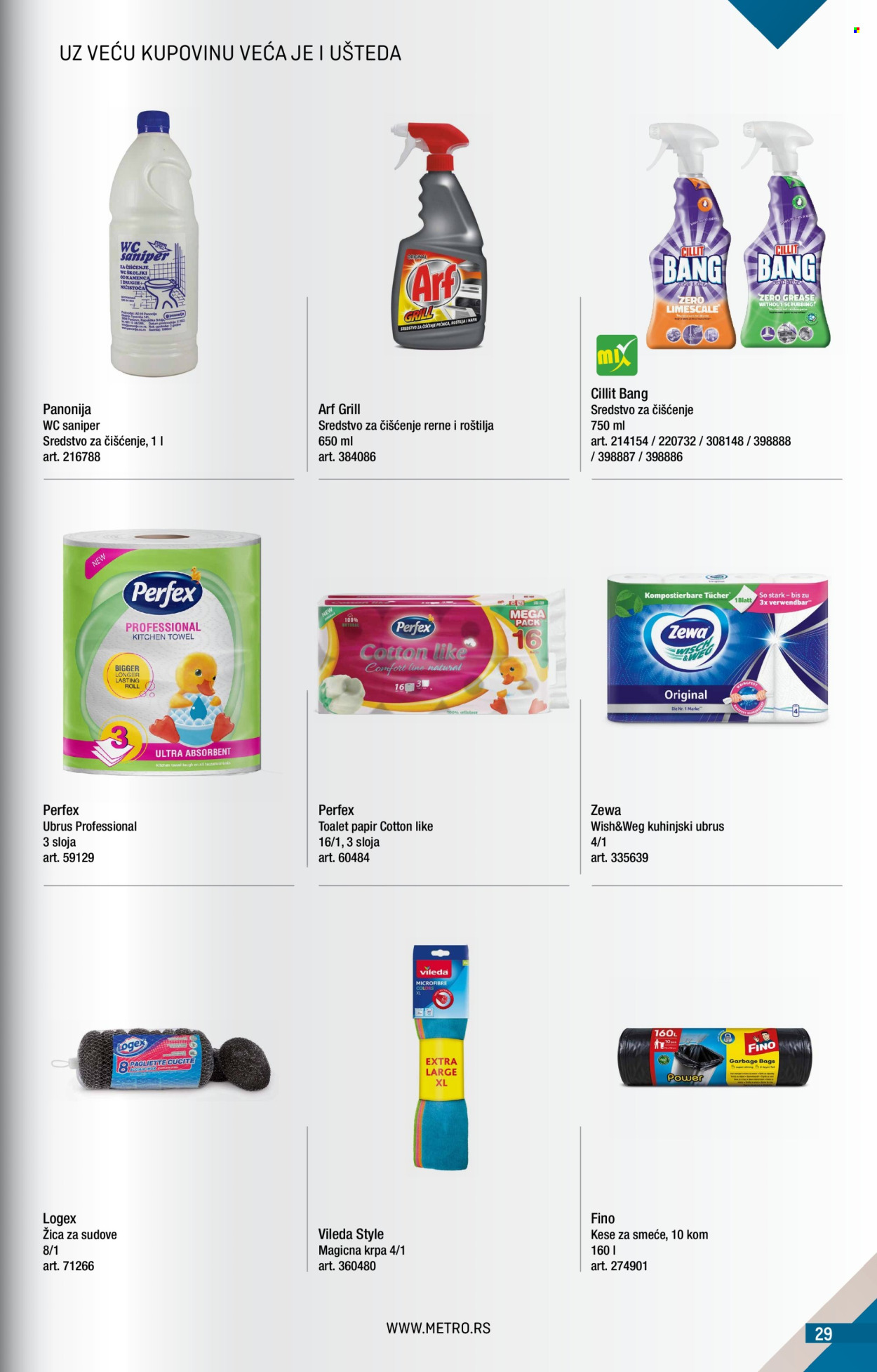 Metro katalog - 01.08.2026 - 31.08.2026. Stranica 29