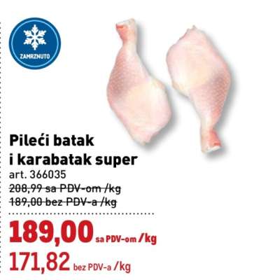 Pileći batak i karabatak super
