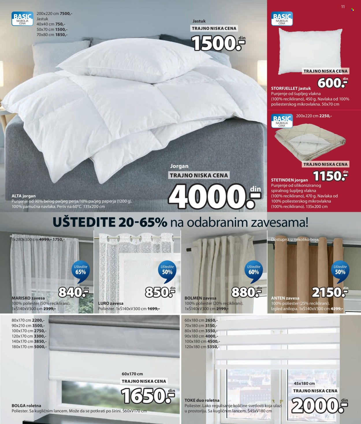 JYSK katalog - 29.07.2026 - 01.09.2026. Stranica 11