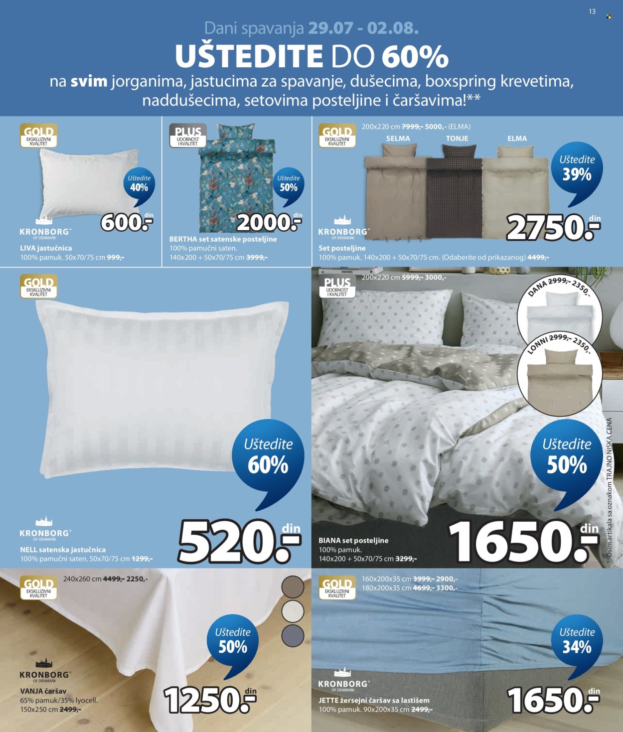 JYSK katalog - 29.07.2026 - 01.09.2026. Stranica 13
