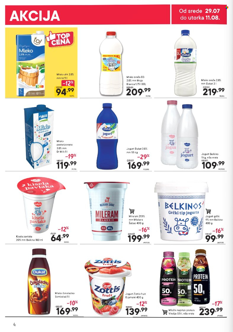 PerSu katalog - 29.07.2026 - 11.08.2026. Stranica 4