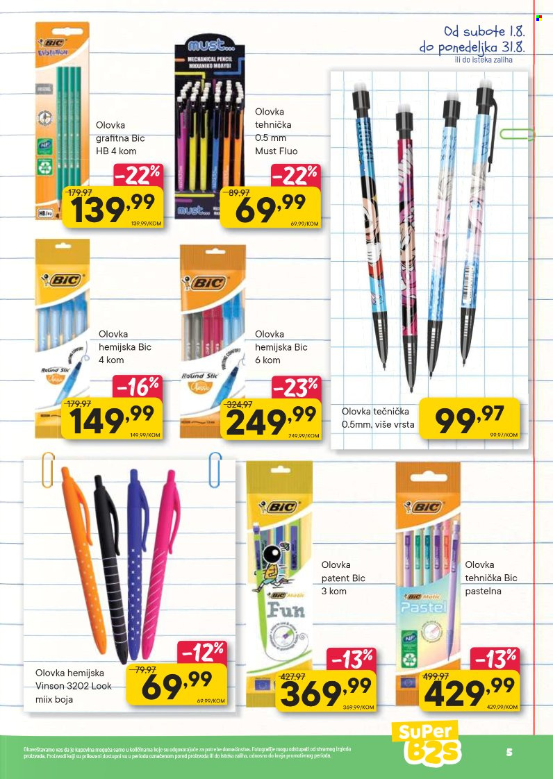 PerSu katalog - 01.08.2026 - 31.08.2026. Stranica 5