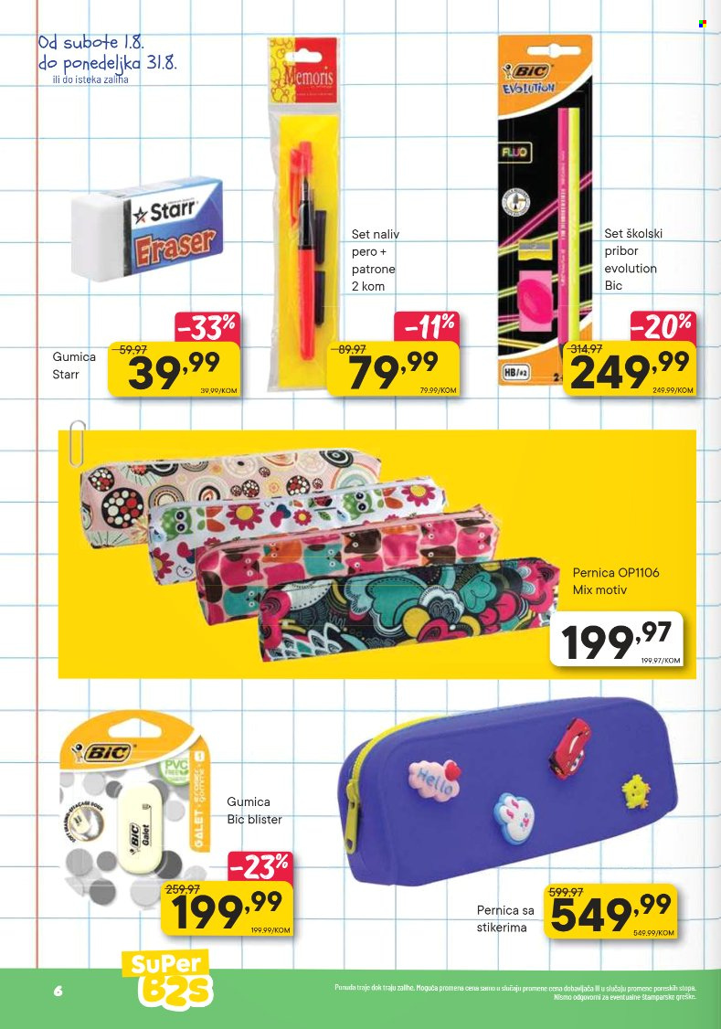 PerSu katalog - 01.08.2026 - 31.08.2026. Stranica 6