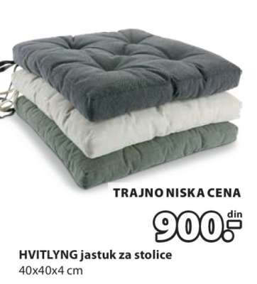 HVITLYNG jastuk za stolice