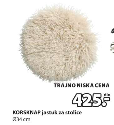 KORSKNAP jastuk za stolice